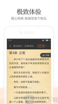 AG旗舰厅官方网站首页